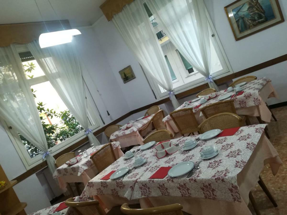 ألاسيو Hotel Olimpia المظهر الخارجي الصورة
